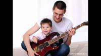 家长如何判断自己的孩子有没有音乐天赋?