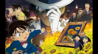 求问名侦探柯南剧场版---银翼的魔术师，贝克街的亡灵还有通往天国的倒计时的变奏曲下载链接呐