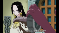 海贼王本子 女蛇杀地狱