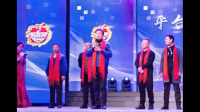 李胜素在2022年辽视春晚上唱的是什么歌