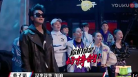 《这就是街舞》5月26号bettle王，亮亮杨文昊第一轮battle的歌曲是什么