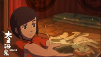 大鱼海棠什么时候上映
