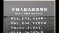 广西学生军军歌怎么创作的