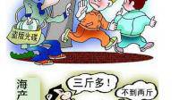 有什么像提督的自我修养的漫画