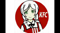 你们谁还有这样类似的KFC少女图片？？？