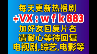 平凡英雄2022电影哪里观看完整版