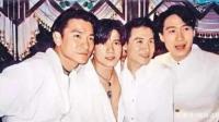 郭富城黎明张学友他们三个人加起来名气能超过刘德华吗