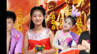 永恒的童声合唱团 - 童心向党 爱在中国