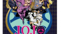 求JOJO1到5季全集amv格式，谢谢